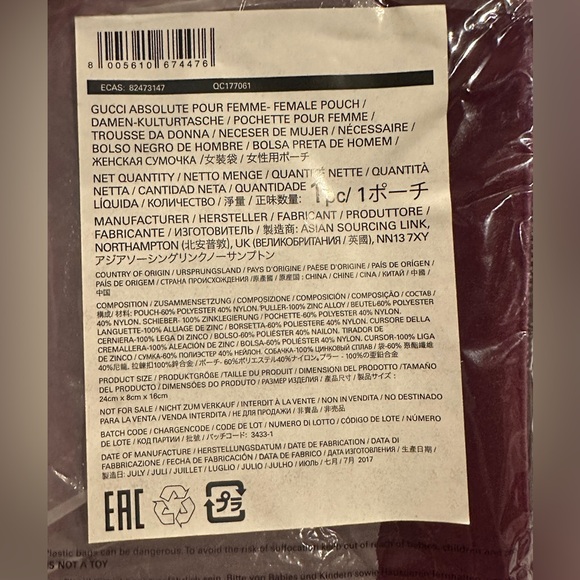 Gucci 2fer Gucci Notebook & Gucci Beauty Velvet Zip Top Pouch NWOT Bundle - Picture 7 of 10